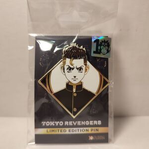 Tokyo Revengers Takemichi Hanagaki Limited Edition Enamel Pin Official Badge